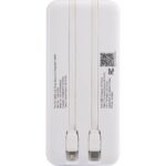 Pwr Pal 10000 mAh Power Bank with Integrated Cable - 7