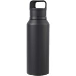 Dawson Insulated Bottle w/ One Touch Lid 18oz - 5