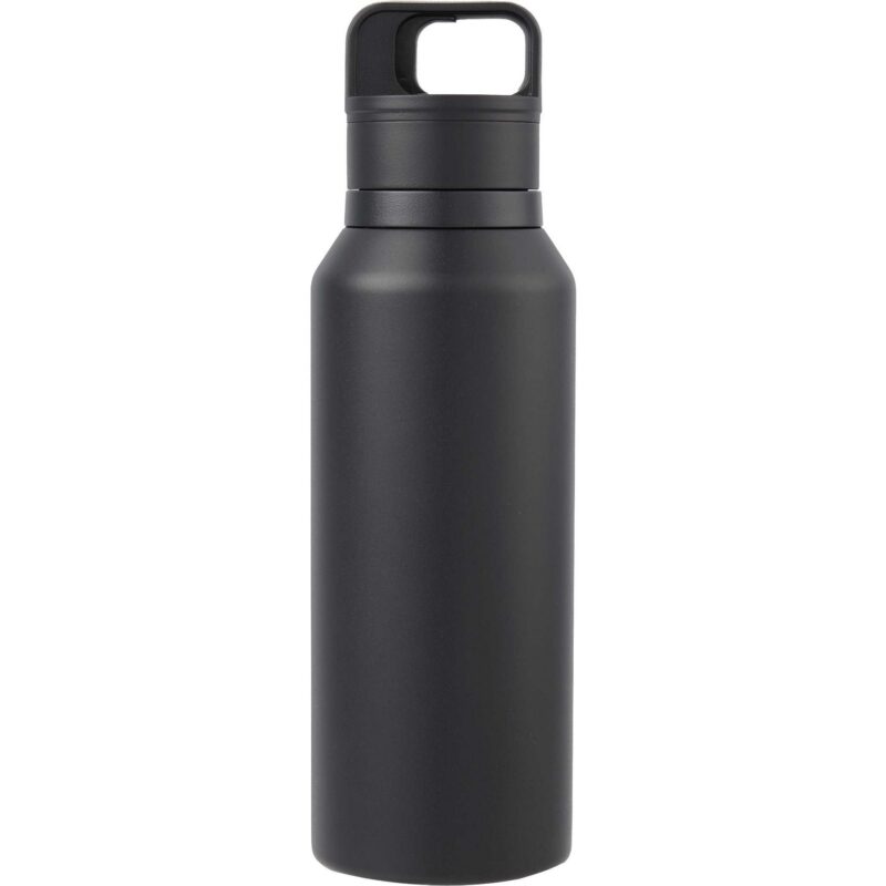 Dawson Insulated Bottle w/ One Touch Lid 18oz - 5