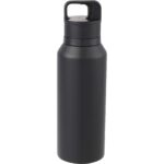 Dawson Insulated Bottle w/ One Touch Lid 18oz - 7