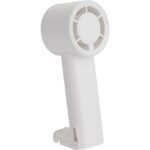 Pocket Chill 2000 mAh Power Bank with Cooling Fan - 8