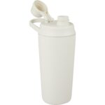 Wellable Vacuum Insulated Shaker Bottle 20oz - 4