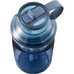 Zach Recycled RPET Sports Bottle w/ Straw 22oz - 9