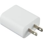 UL Listed 20W USB-C Wall Charger - 6